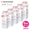 ファーファ 濃縮 柔軟剤 フリー& (フリーアンド) 詰替 (1500ml) 5個 セット【FaFa】【ファファ】【Free&】【洗たく用】【液体洗剤】【柔軟仕...