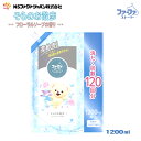 ファーファ 柔軟剤 ストーリー そらの おさんぽ フローラル ソープ の香り 詰替 (1200ml) 1個 【FaFa ファファ 柔軟仕上げ剤 柔軟 お散歩 トリップ スコットランド 詰め替え 詰め換え 抗菌・防臭 消臭 部屋干し 単品 大容量 特大 あす楽】