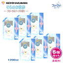 ファーファ 柔軟剤 ストーリー そらの おさんぽ フローラル ソープ の香り 詰替 (1200ml) 6個セット 【FaFa ファファ 柔軟仕上げ剤 柔軟 お散...