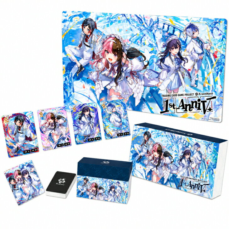 Xross Stars クロススターズ 1st Anniv. Collection PREMIUM SET 1stアニバーサリーコレクションプレミアムセット