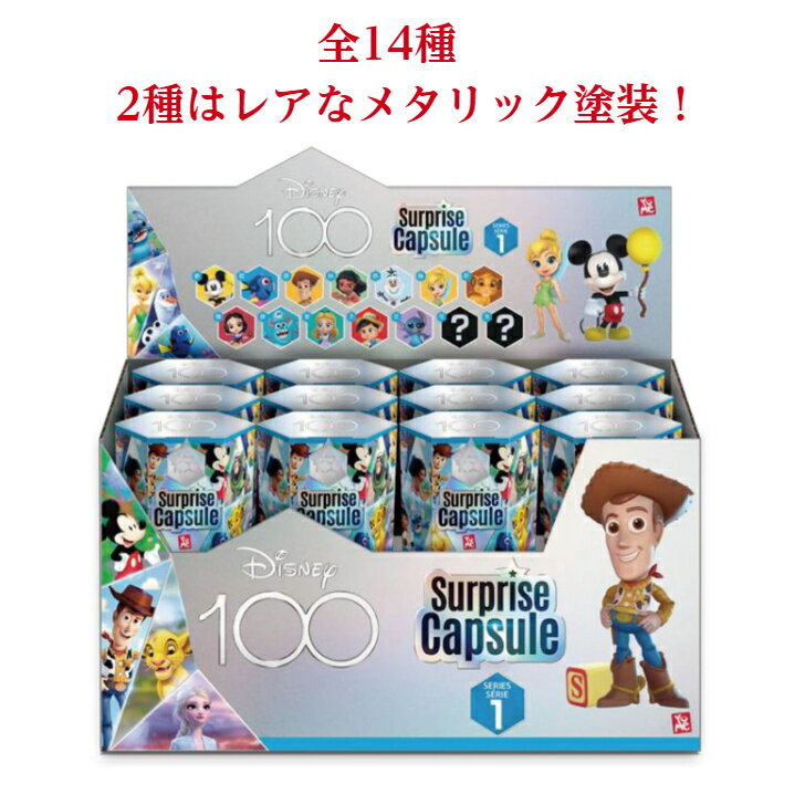 楽天市場】ディズニー(キャラクターティンカーベル 楽天市場】ディズニー(キャラクターティンカーベル