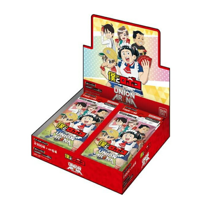 楽天市場】ユニオンアリーナ boxの通販 楽天市場】ユニオンアリーナ boxの通販