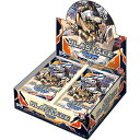 デジモンカードゲーム ブースターパック BLAST ACE ブラストエース BT-14 BOX 24パック入 バンダイ BANDAI