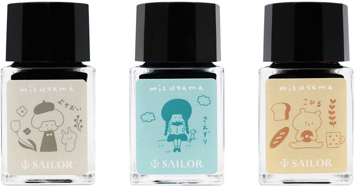 セーラー万年筆 10×3 mizutama 万年筆用ボトルインク10ml 3色セット 13-3600-001