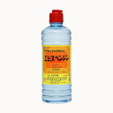 ハクキンカイロ エビスベンジン 500ml ハクキンカイロ指定のカイロベンジンです。 ハクキンカイロ指定のカイロベンジンです。ハクキンカイロに適した組成で、火付きがよく、火口をいためないカイロ用のベンジンです。　ハクキンカイロ以外のカイロにも使えますが、ハクキンカイロで最も効果を発揮できる組成となっています。内容量：500ml　ポリ製ボトル入り　中栓付き 2