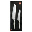 ツヴィリング ZWILLING ツインフィン2 ペティナイフ13cm マルチパーパスナイフ18cm 2pcsセット 30920-002