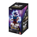 ドラゴンボールスーパーカードゲーム フュージョンワールド ブースターパック 限界を超えし者 BOX