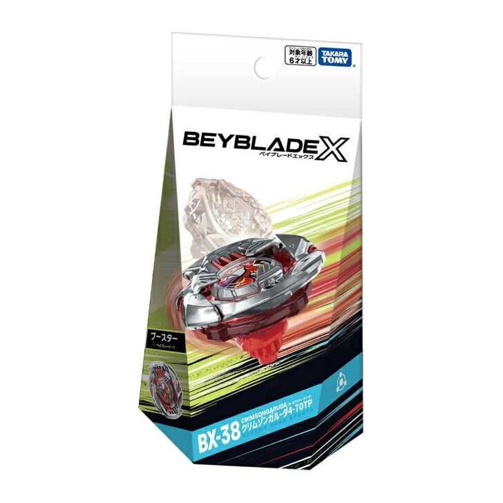 BEYBLADE X ベイブレードX BX-38 ブースター クリムゾンガルーダ4-70TP