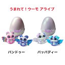 タカラトミー うまれて! ウーモ アライブ パンドゥー パッパディー