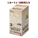 ONE PIECE カードゲーム エクストラブースター Anime25th collection 【EB-02】1カートン 12BOX入り ワンピースカードゲー...