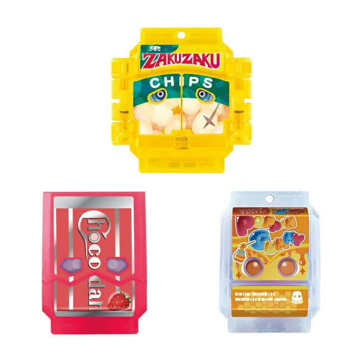 仮面ライダーガヴ DXライダーゴチゾウセット 新種発見! ver.02