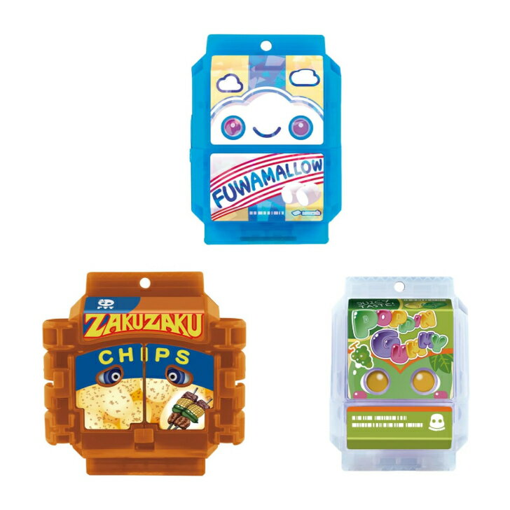 仮面ライダーガヴ DXライダーゴチゾウセット 新種発見! ver.03