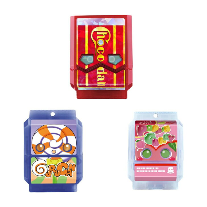 仮面ライダーガヴ DXライダーゴチゾウセット 新種発見! ver.04