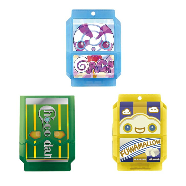 仮面ライダーガヴ DXライダーゴチゾウセット 新種発見! ver.05