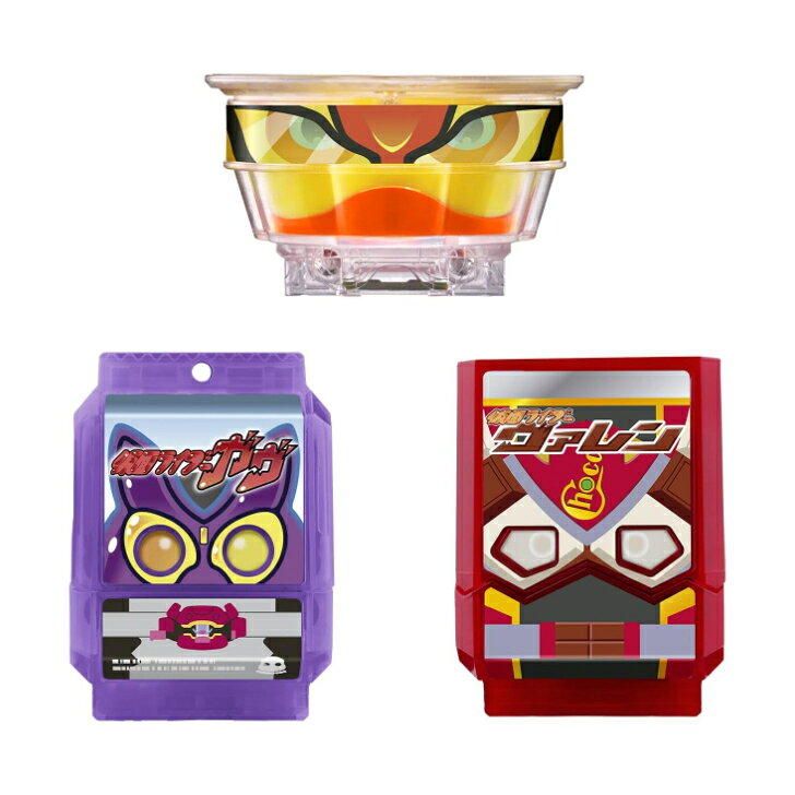 DXライダーゴチゾウスペシャルセット-仮面ライダーガヴver.-