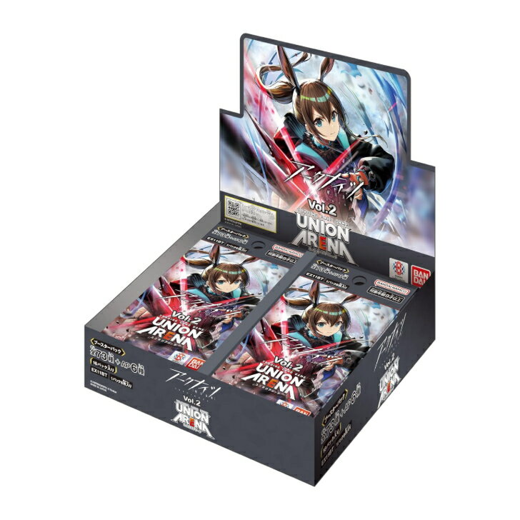 UNION ARENA ブースターパック アークナイツ Vol.2 【EX11BT】 BOX 16パック入り