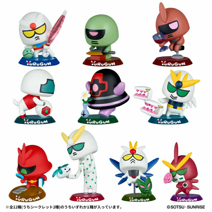 製品画像：24位