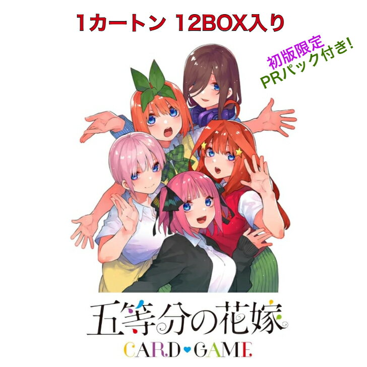 �ںǰ��͡۸���ʬ�βֲ� �����ɥ����� �֡��������ѥå�vol.5 �ʤ�³�������� 1�����ȥ� 12BOX����