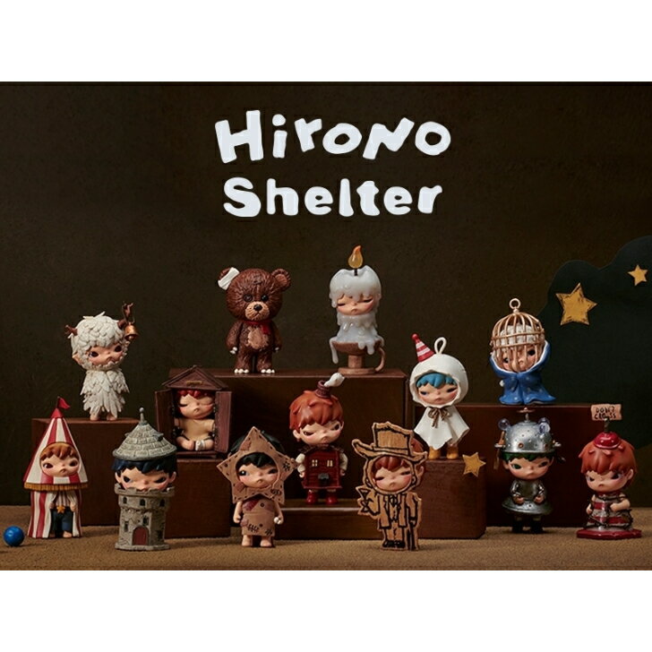 乐天商城 - POP MART HIRONO Shelter シリーズ アソートボックス12ピース