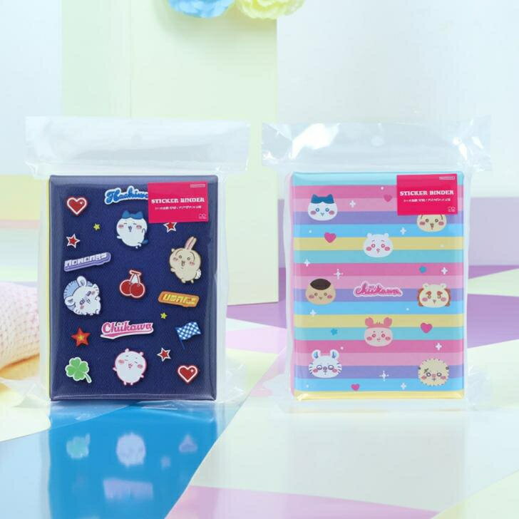 乐天商城 - ちいかわ グッズ シールバインダー ボーダー デニム サンスター文具