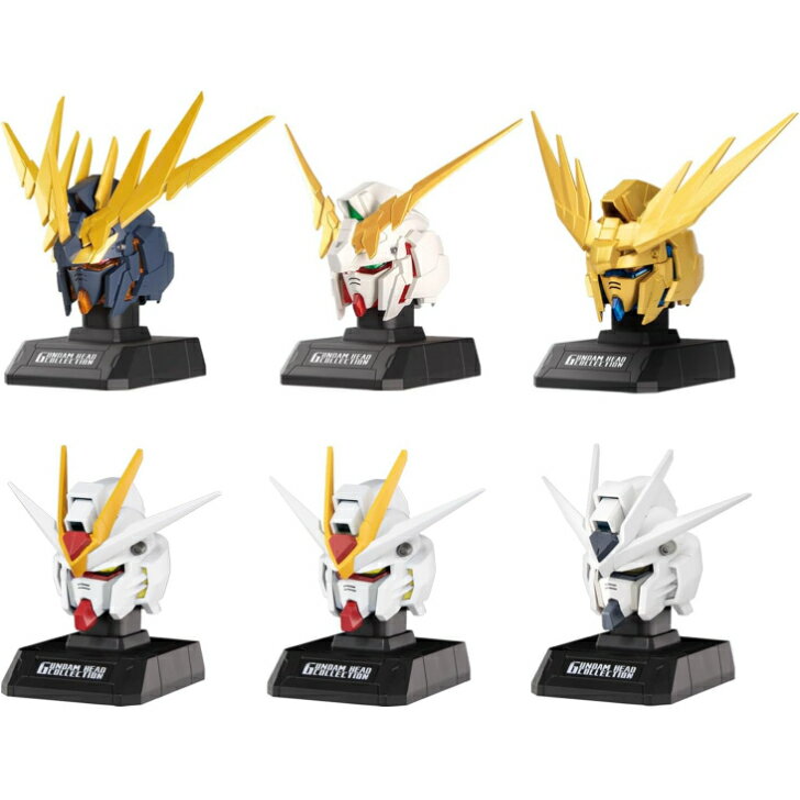 楽天市場】ガンダムヘッドコレクションの通販