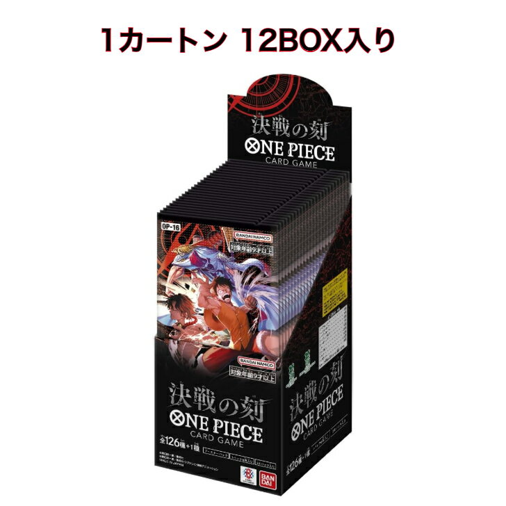 compass1778767073.jpg