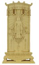 木彫仏 仏像 柘植 彫刻 浮き彫り 在家供養 仏具セット 法要 浄土真宗(大谷派) 立阿弥陀(東) レリーフ型 浄土真宗十字 九字 6.5寸 きれい サイズ 1...