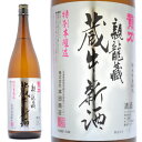 商品画像2