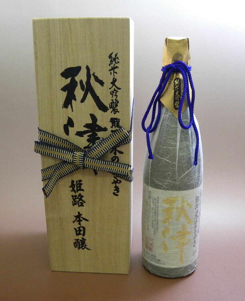 【お歳暮】や【記念日】に【日本酒】【桐箱入】【送料込】龍力　純米大吟醸米のささやき『秋津』 【720ml】 kinenhin-h-10000148 きねんひん本舗 楽天市場店 サンプル画像2
