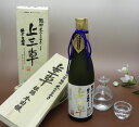 【敬老の日】【記念日】に龍力　純米大吟醸米のささやき『上三草』 【720ml】【02P19Jun15】