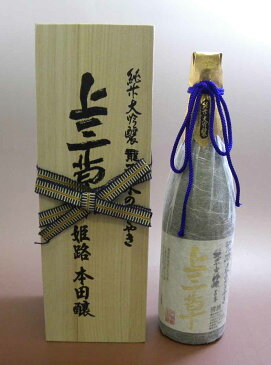 【敬老の日】【記念日】に龍力　純米大吟醸米のささやき『上三草』 【720ml】【02P19Jun15】