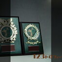 アクリル表彰板付木製楯 84H40-05A ★高さ300mm