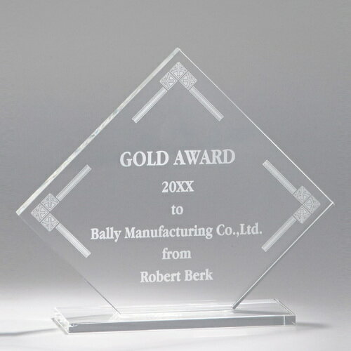 【版代別途必要】光学ガラス製楯 84J59-03A ★高さ245mm