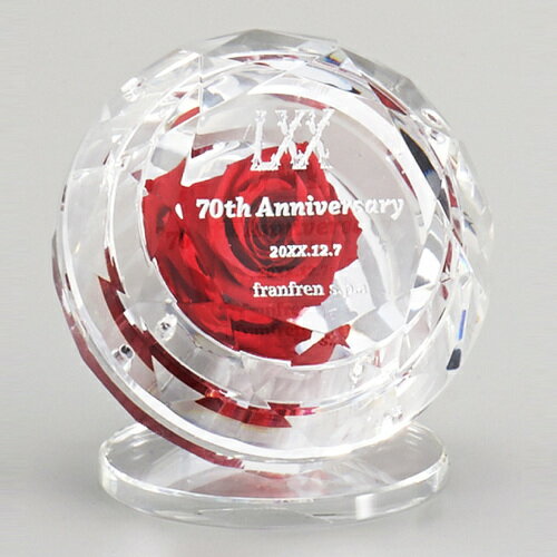 光学ガラス製フラワーオーナメント 84W72-03 ★高さ75mm