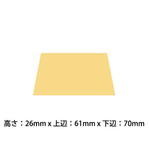 ɽѥץ졼 MG30  26mm x 61mm x 70mm