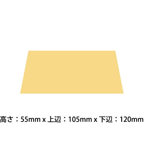 【サイズ】 高さ：55mm × 上辺：125mm × 下辺：120mm 【素材】 塩化ビニル樹脂金黒 ※こちらの商品は彫刻料込の金額となっています。 ※すぐに取り付けられるようにプレート裏面に両面テープを貼ってお客様にお届けいたします。