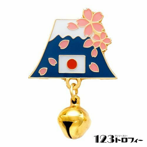交歓バッジ 富士桜 84MY-8211