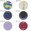 ■商品情報 サイズ(mm) 高さ：25 x 幅：25マーカーサイズ：直径25mm その他 プラスチックケース ■商品特長 1.ゴルフコンペの参加記念品に最適なアイテム。 ■コンペでマストな優勝カップ ■ゴルフコンペ用表彰用品カテゴリ一覧 ■当店オススメの表彰用品 ■この商品を買った人は、こんな商品にも興味を持っています