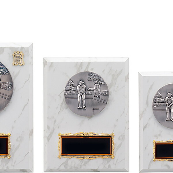 表彰楯(ゲートボール) K-1143D ★高さ200mm《H-4》 プレート彫刻無料