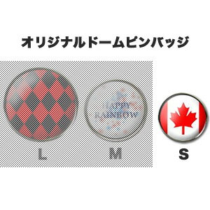 オリジナルドームピンバッジ サイズS ロット数：1〜9個