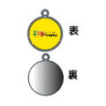 ドームストラップ 丸型:Mサイズ片面