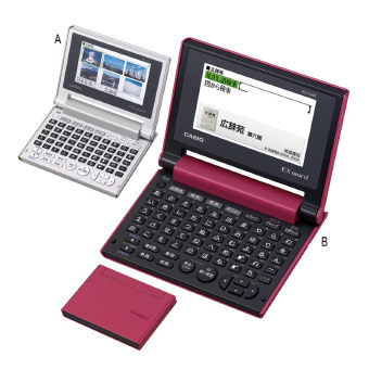 カシオ エクスワード コンパクトタイプ 電子辞書 A/シャンパンゴールド XD-C500GD