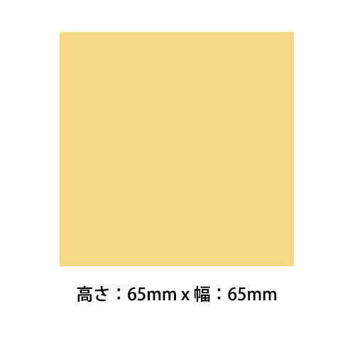 樂天商城 - 表彰用品用プレート 《AGB-3》 金 (65mm×65mm)