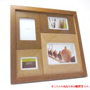 【在庫限り特別価格】【名入れ彫刻料込み】カラーウッド アジアンM チーク 文字入稿コース 【誕生日 結婚祝い 出産祝い 還暦祝い 記念品】