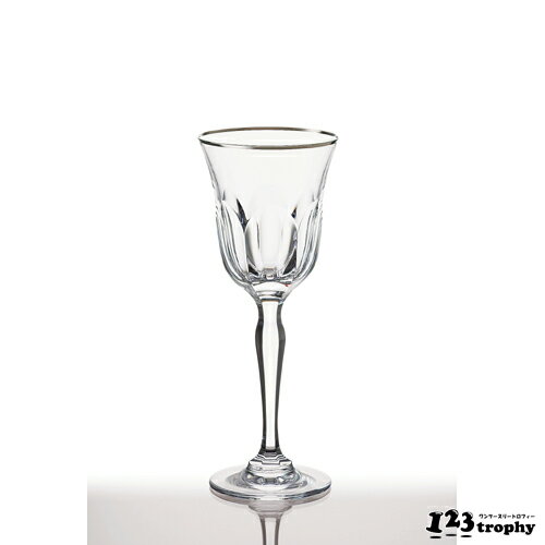 質の高い透明感のあるオプティカルガラスを利用したコーポレートギフトワイングラス200cc【アテナ】