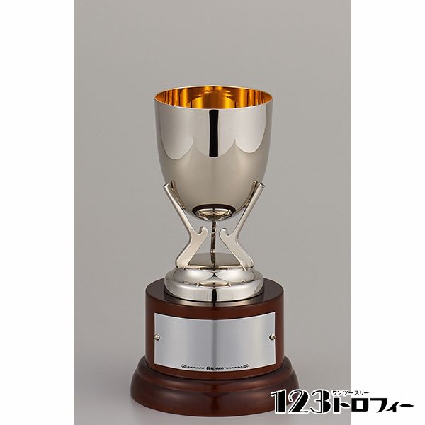 優勝カップシルバーカップ 84NO-3135B ★高さ175mm 《MSH81》 2