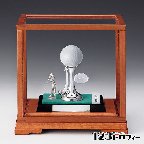 銀製品　ゴルフ用　トロフィー NS-1115 ★高さ203mm 《12×70》 ★プレート彫刻無料 ★送料無料