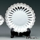 銀製品 菊皿 NS-1135A ★直径180mm ★プレート彫刻無料 ★送料無料