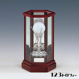 銀製品　ゴルフ用　トロフィー NS-1140 ★高さ190mm 《15×38》 ★プレート彫刻無料 ★送料無料