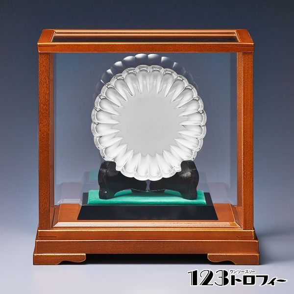 銀製品　菊皿 NS-1150B ★高さ203mm ★プレート彫刻無料 ★送料無料